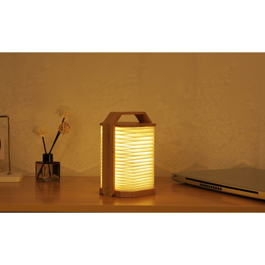 Smart Origami Lamp: Bamboo